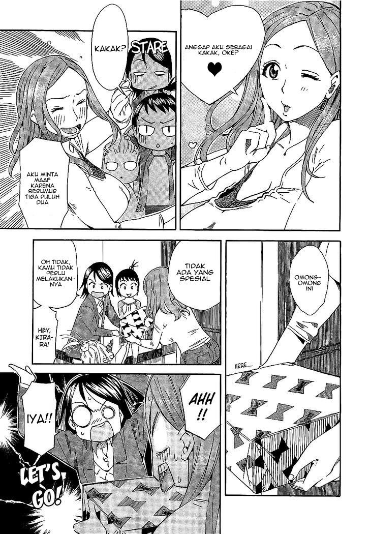 Oku-san Oku-san Telah tiba 第27页