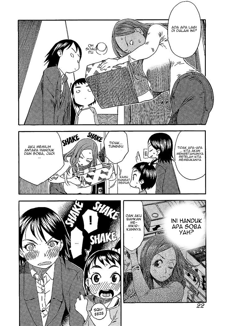 Oku-san Oku-san Telah tiba 第28页