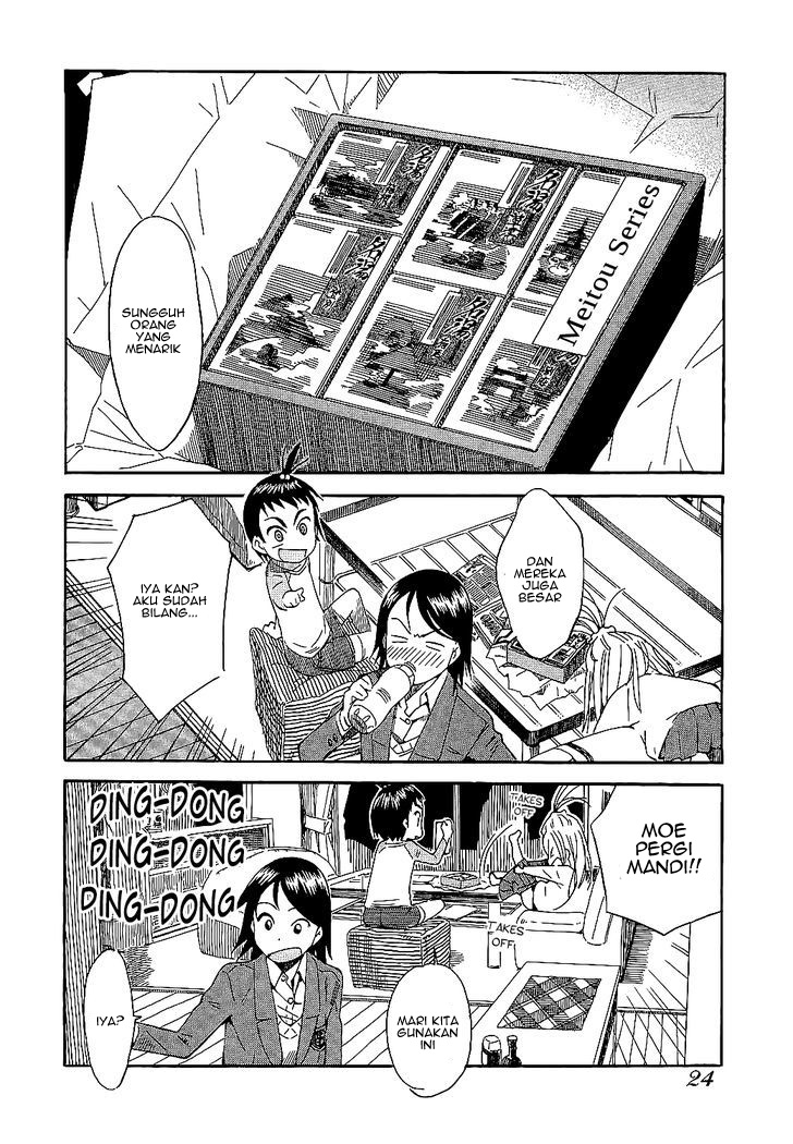 Oku-san Oku-san Telah tiba 第30页