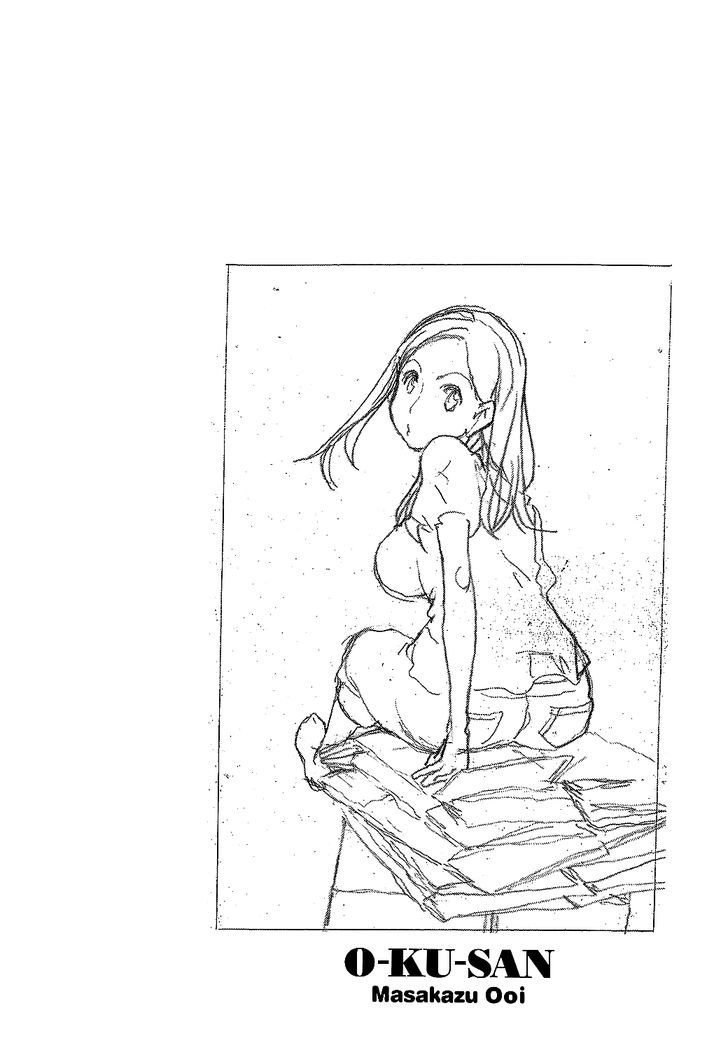 Oku-san Oku-san Telah tiba 第34页