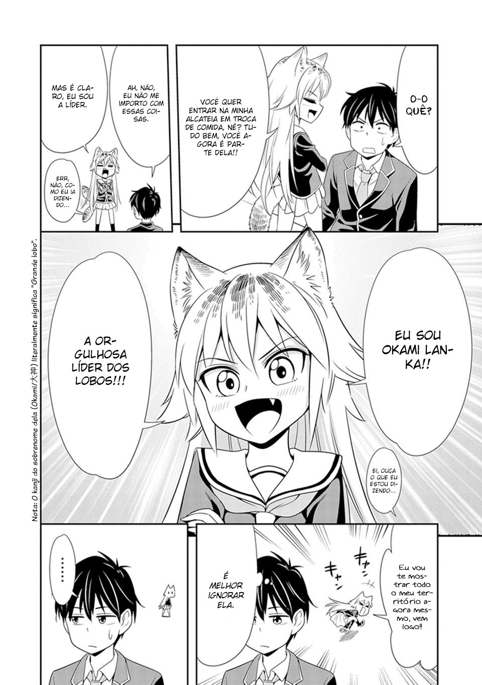 Seton Academy: Join the Pack! Vol. 1 Ch. 1 第14页