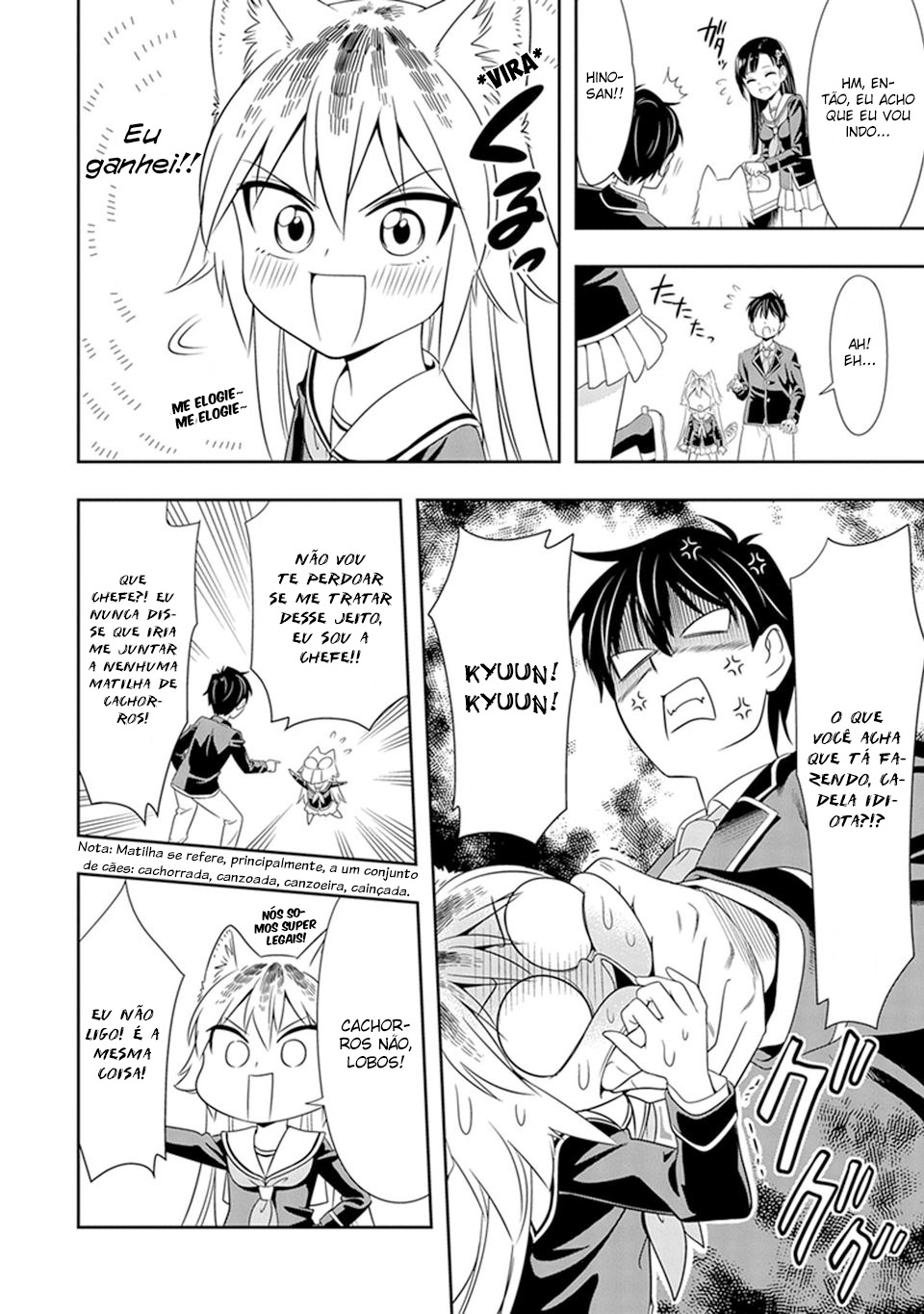 Seton Academy: Join the Pack! Vol. 1 Ch. 1 第18页