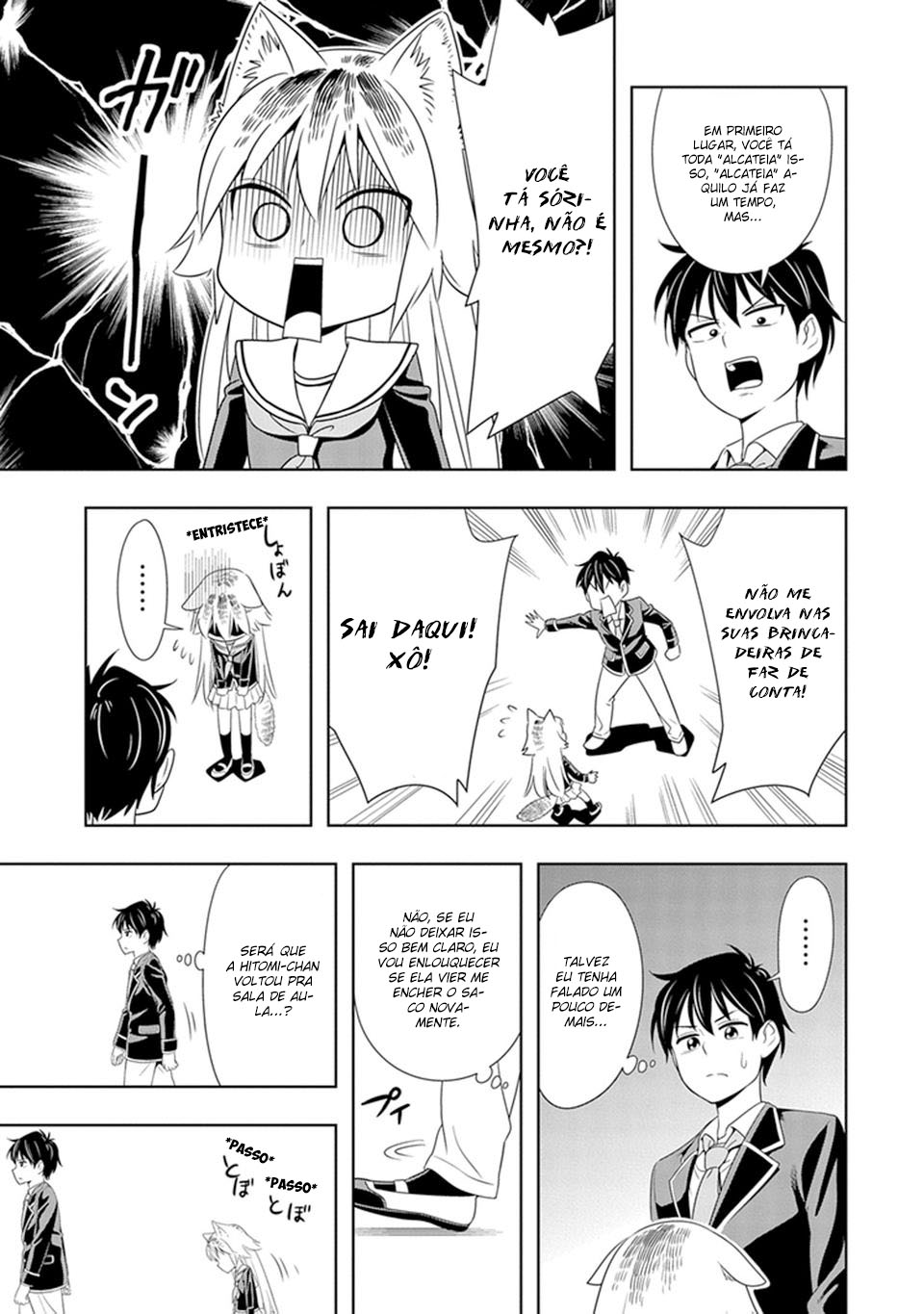 Seton Academy: Join the Pack! Vol. 1 Ch. 1 第19页