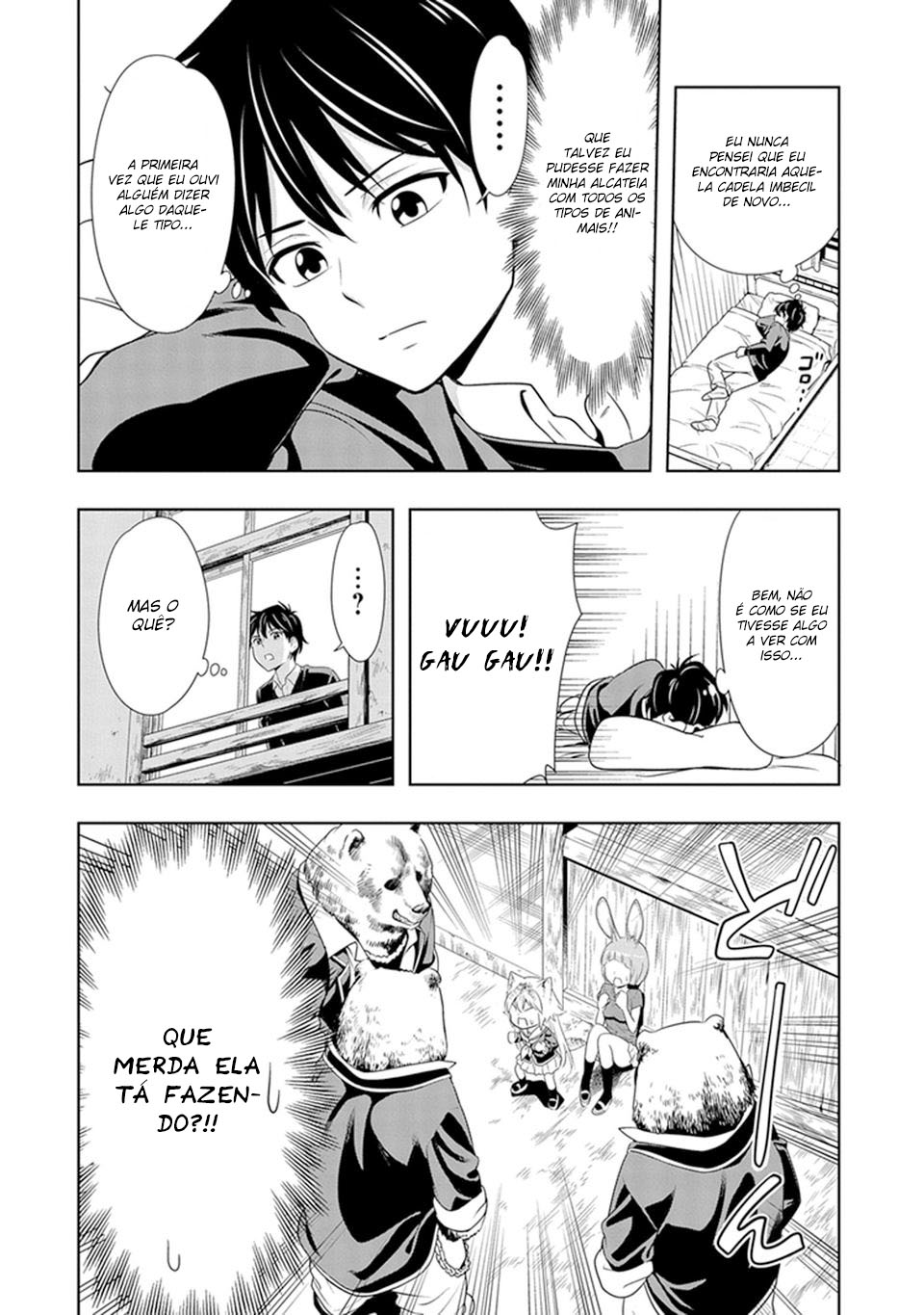 Seton Academy: Join the Pack! Vol. 1 Ch. 1 第24页