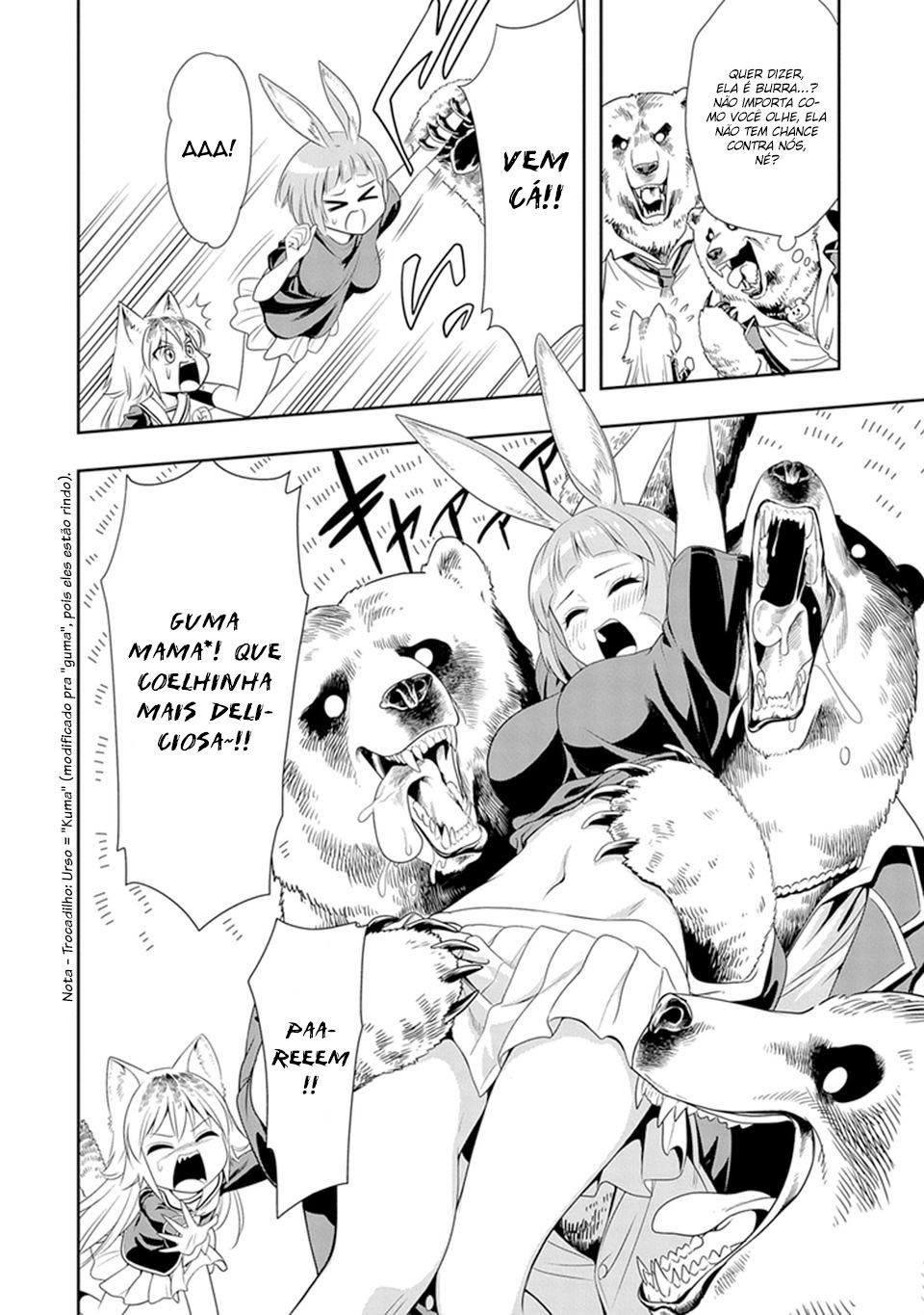 Seton Academy: Join the Pack! Vol. 1 Ch. 1 第26页