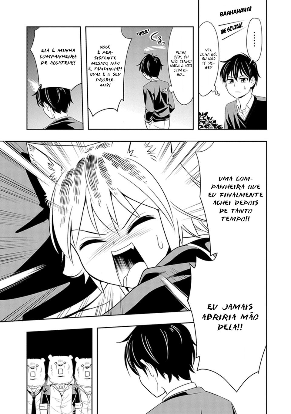 Seton Academy: Join the Pack! Vol. 1 Ch. 1 第27页