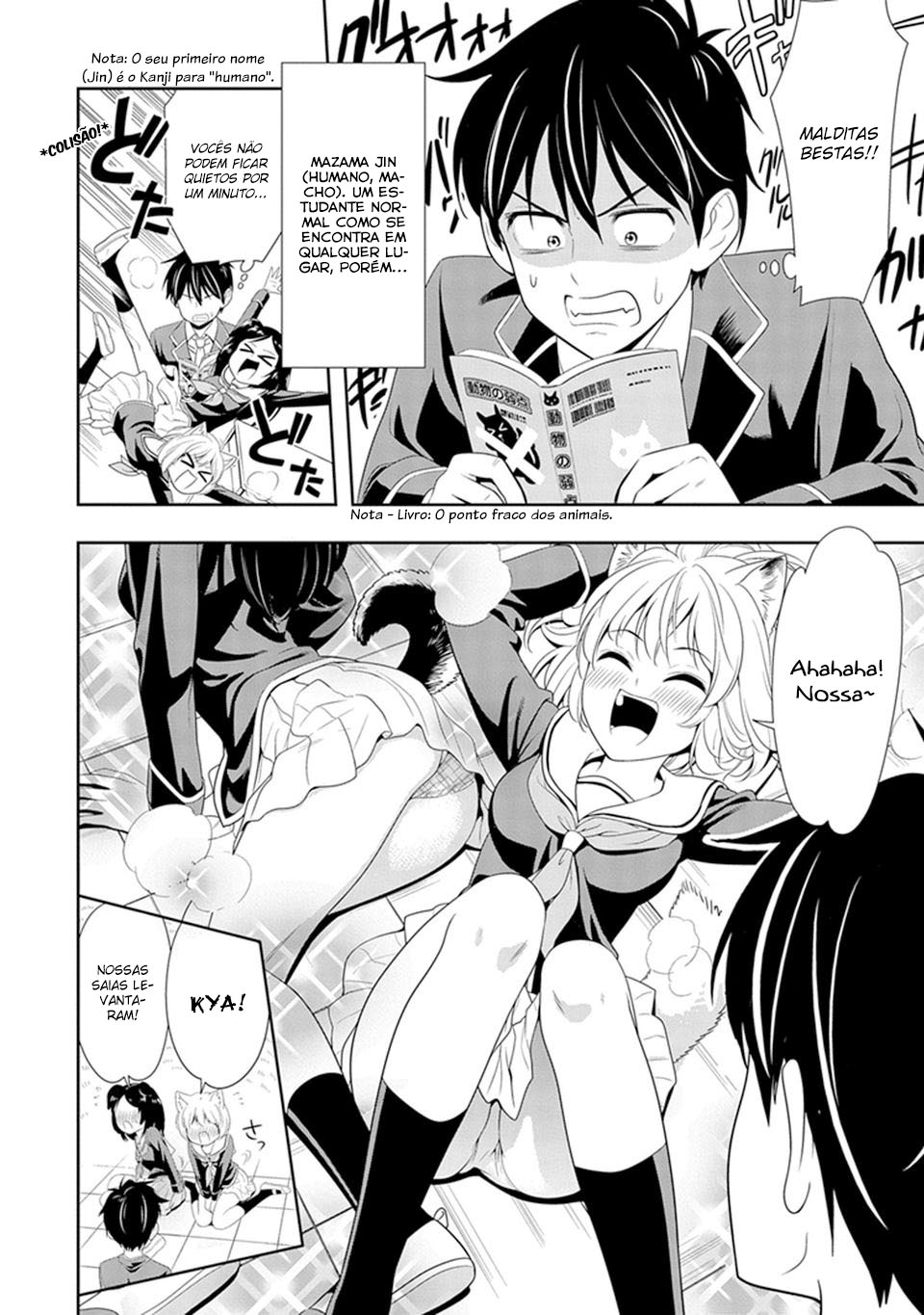 Seton Academy: Join the Pack! 第4页