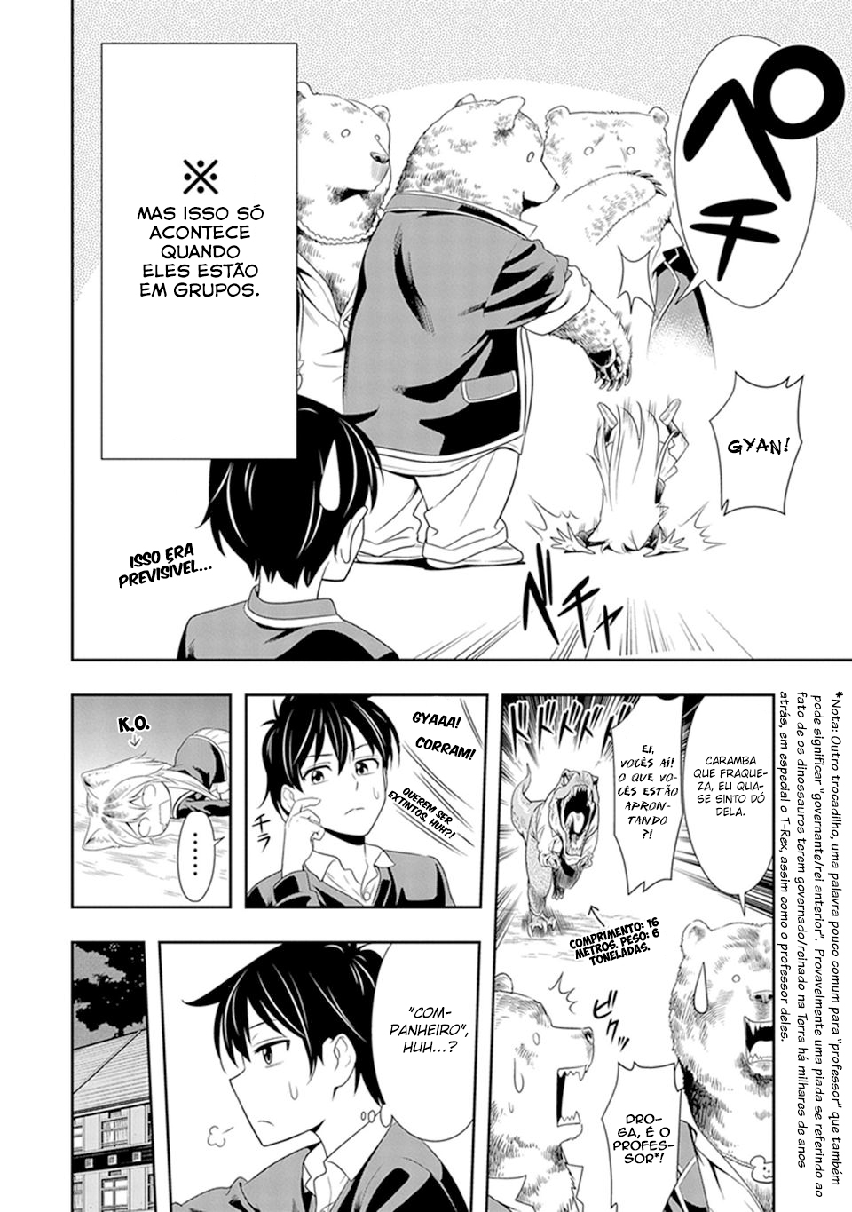 Seton Academy: Join the Pack! Vol. 1 Ch. 1 第34页