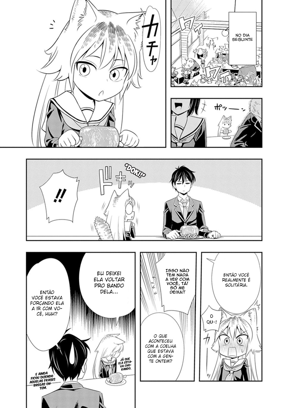 Seton Academy: Join the Pack! Vol. 1 Ch. 1 第35页