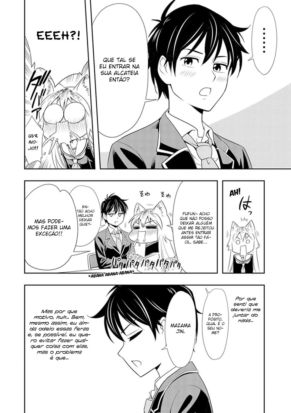 Seton Academy: Join the Pack! Vol. 1 Ch. 1 第36页