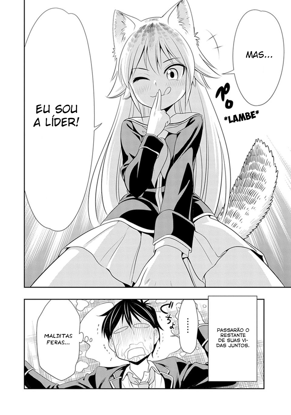 Seton Academy: Join the Pack! Vol. 1 Ch. 1 第40页