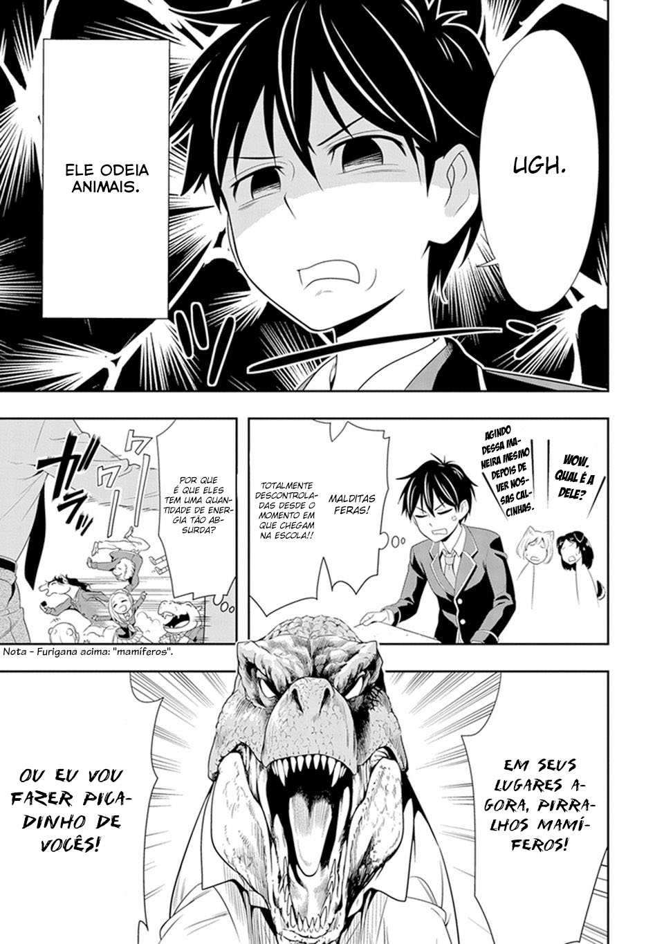 Seton Academy: Join the Pack! 第5页