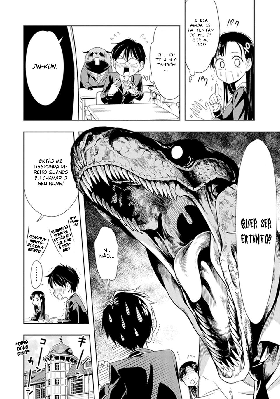 Seton Academy: Join the Pack! 第8页