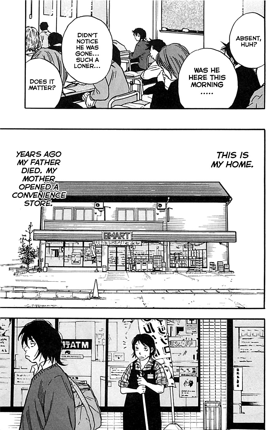 Clover Hayato and Tomoki 第17页