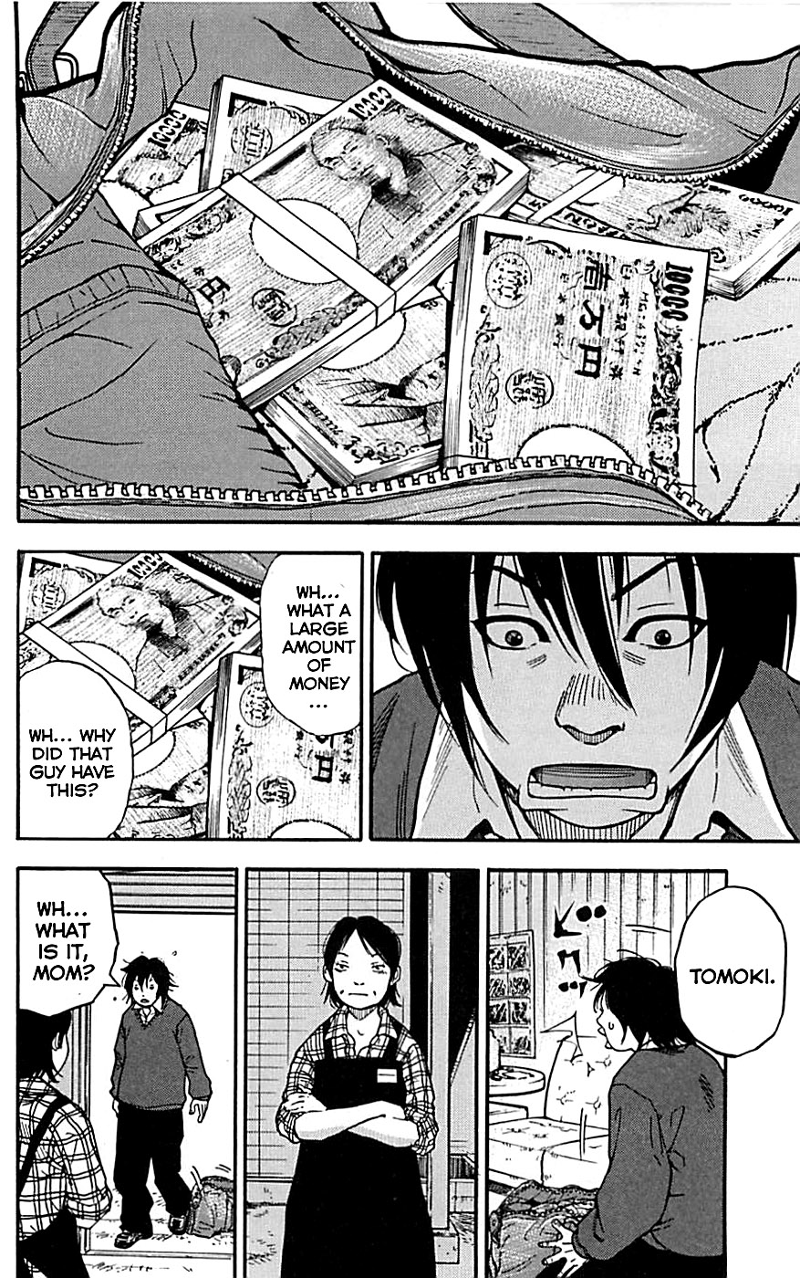 Clover Hayato and Tomoki 第36页