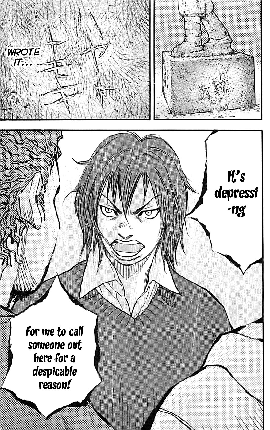 Clover Hayato and Tomoki 第43页