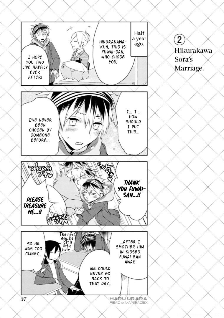 Jingai-san no Yome Vol. 1 Ch. 2.5 第3页