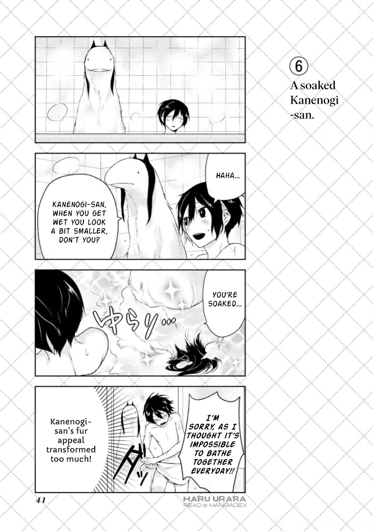 Jingai-san no Yome Vol. 1 Ch. 2.5 第7页