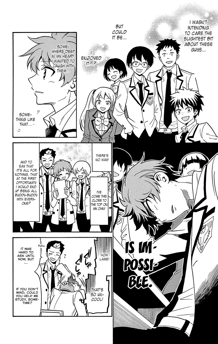 Tenshi to Akuto!! Vol. 1 Ch. 3 第11页