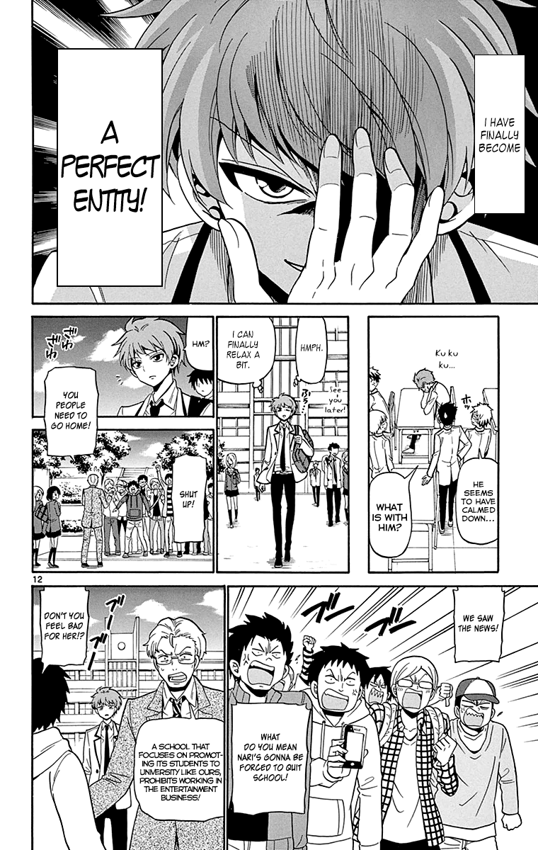 Tenshi to Akuto!! Vol. 1 Ch. 3 第15页