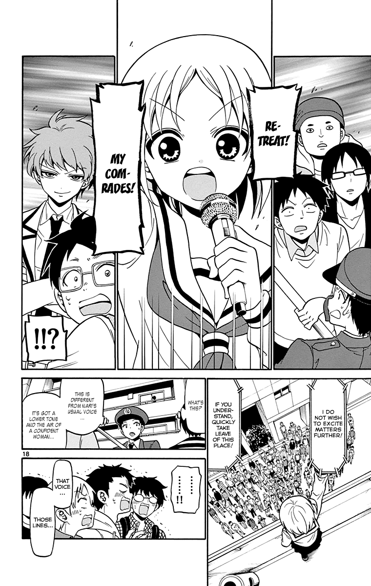 Tenshi to Akuto!! Vol. 1 Ch. 3 第21页