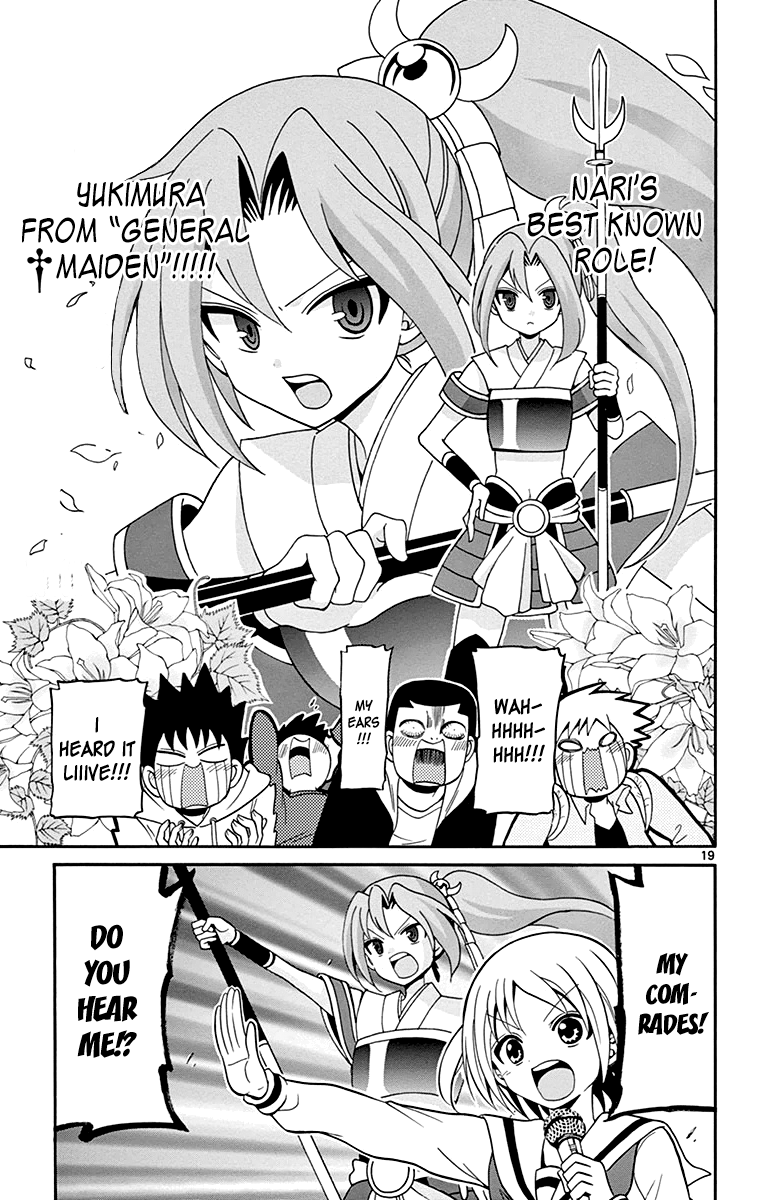 Tenshi to Akuto!! Vol. 1 Ch. 3 第22页