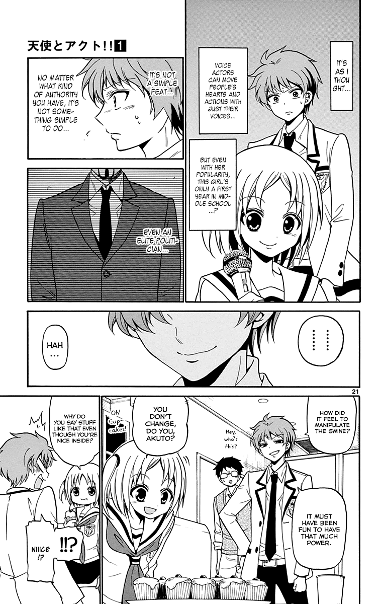Tenshi to Akuto!! Vol. 1 Ch. 3 第24页
