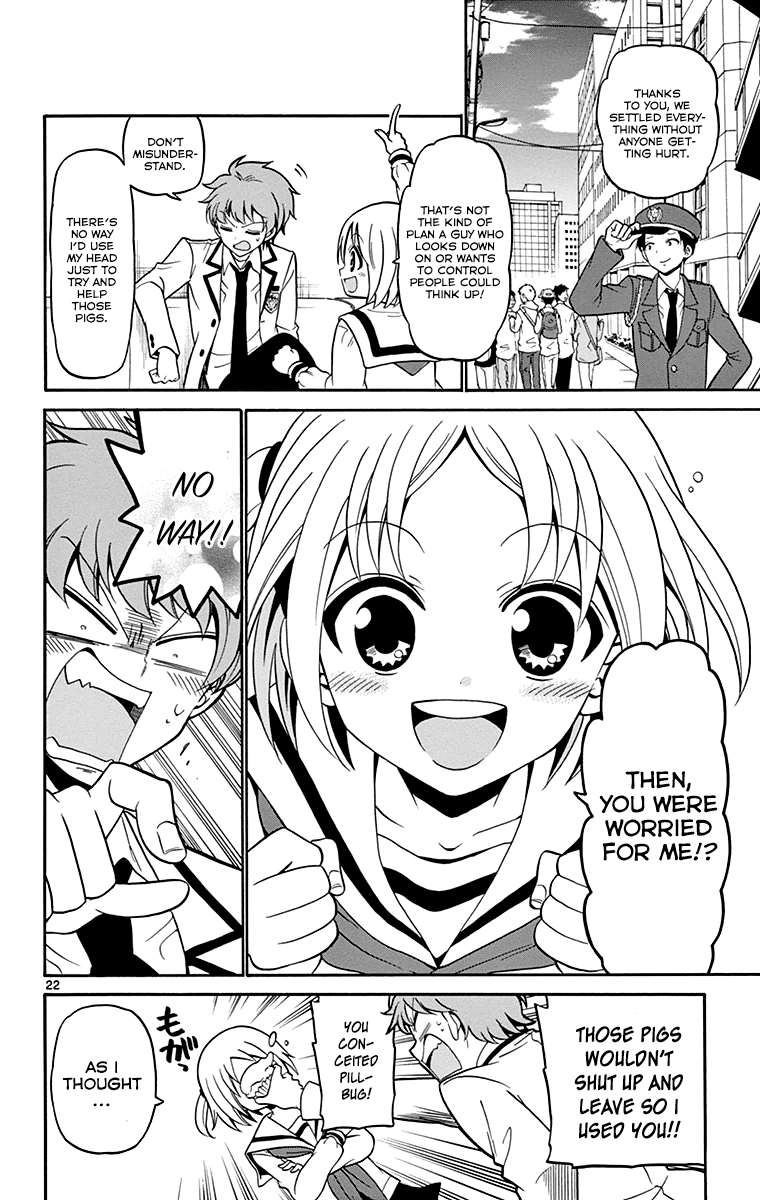 Tenshi to Akuto!! Vol. 1 Ch. 3 第25页