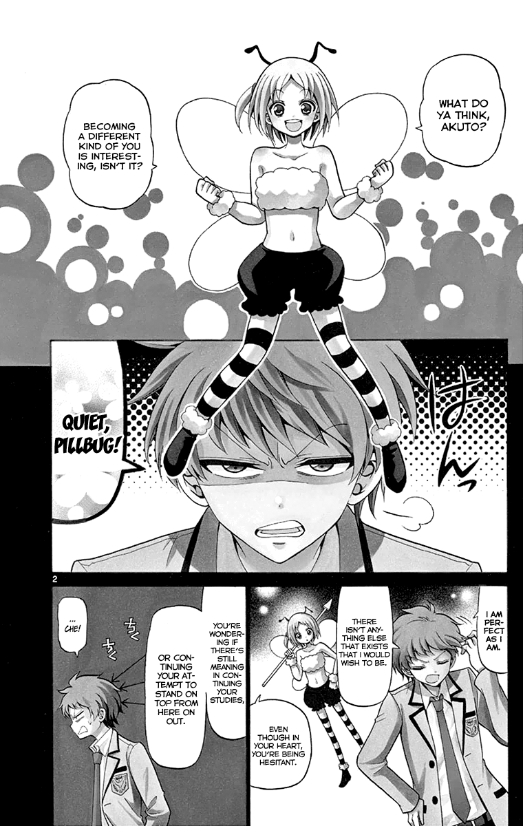 Tenshi to Akuto!! Vol. 1 Ch. 3 第5页
