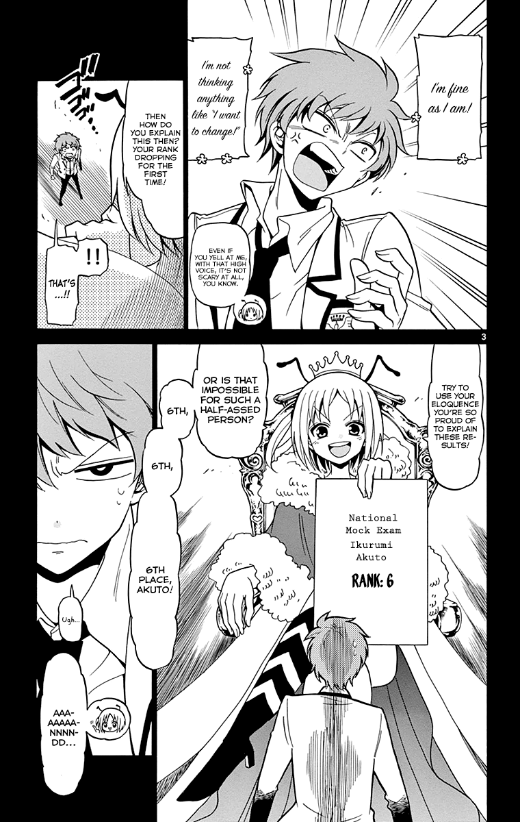 Tenshi to Akuto!! Vol. 1 Ch. 3 第6页