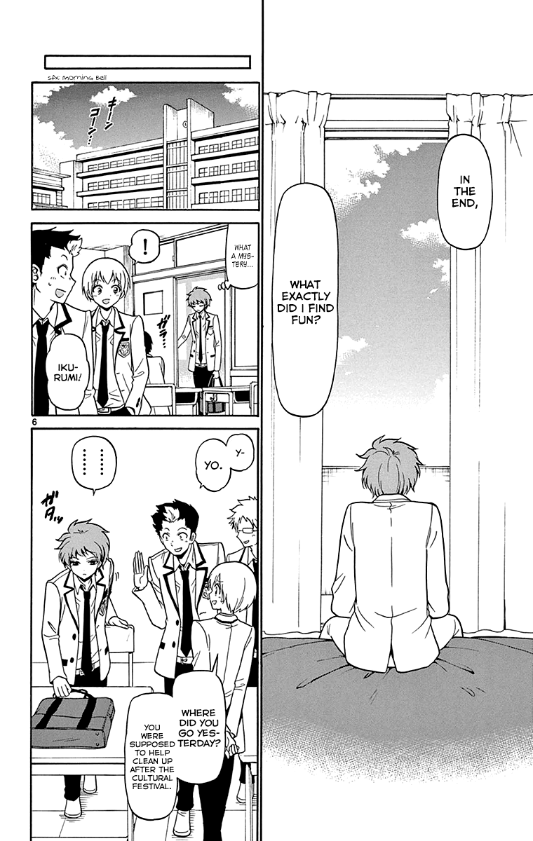 Tenshi to Akuto!! Vol. 1 Ch. 3 第9页