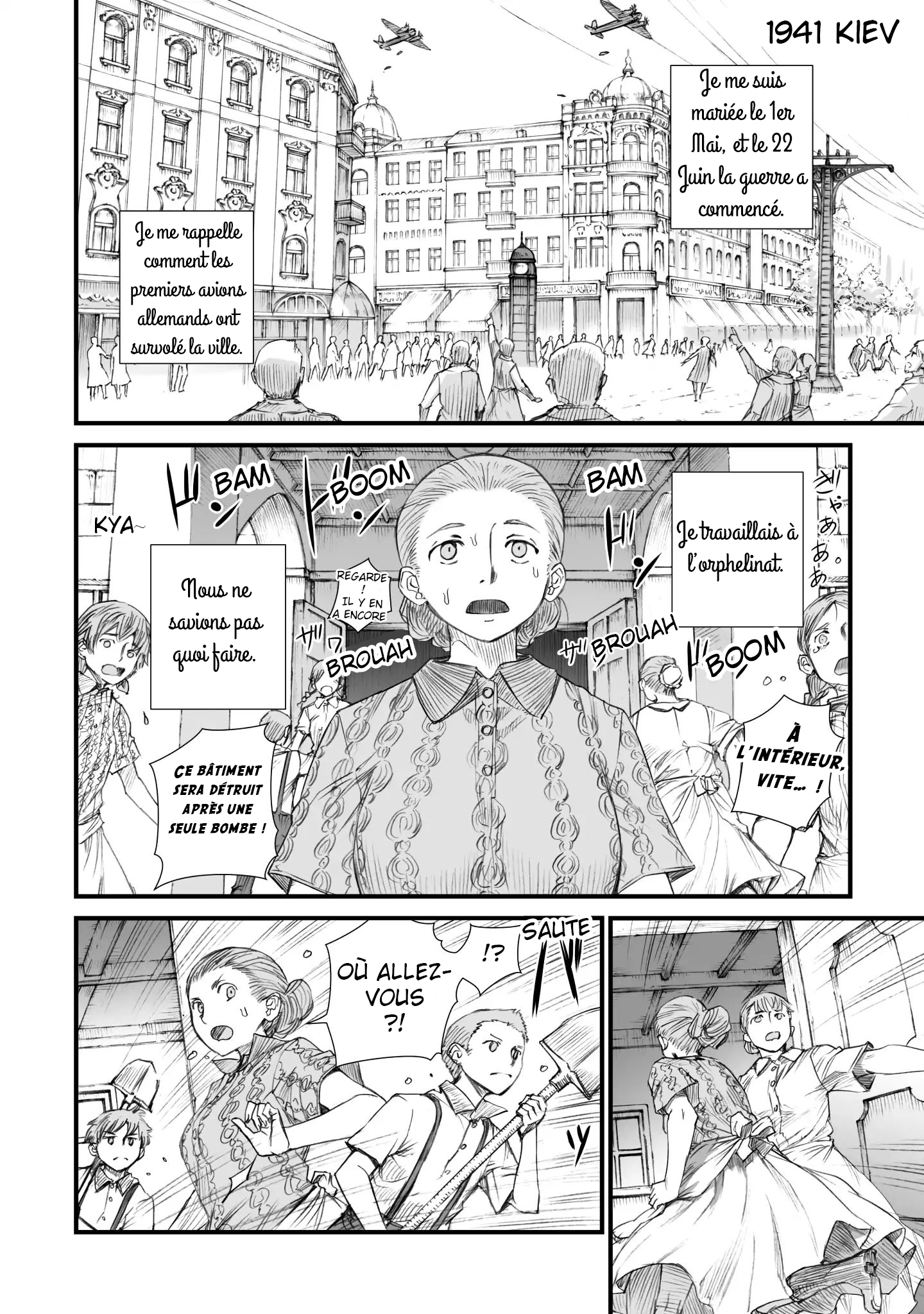 Sensou wa Onna no Kao wo Shiteinai Du savon spécial "K" 第2页