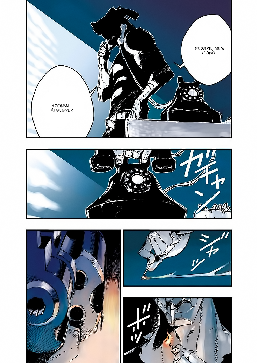 No Guns Life Tomboló kiterjesztett 第4页