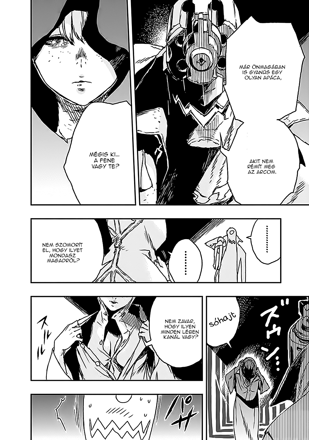 No Guns Life Tomboló kiterjesztett 第36页