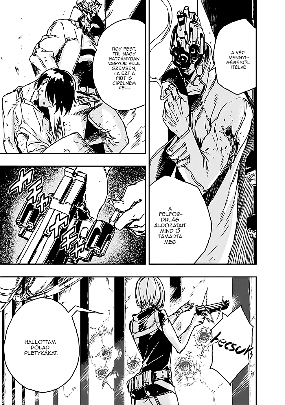 No Guns Life Tomboló kiterjesztett 第41页