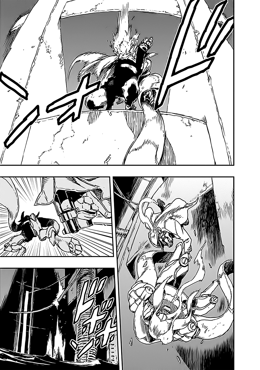 No Guns Life Tomboló kiterjesztett 第52页