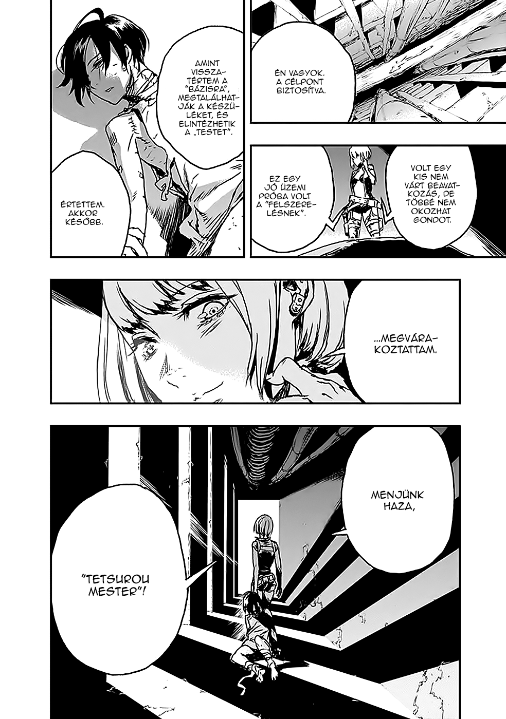 No Guns Life Tomboló kiterjesztett 第53页