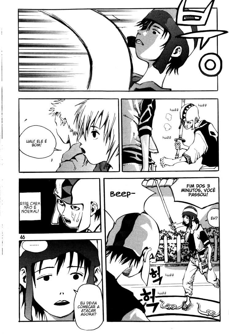 Ares Vol. 1 Ch. 2 第11页