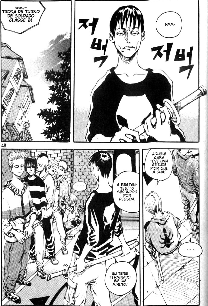 Ares Vol. 1 Ch. 2 第13页