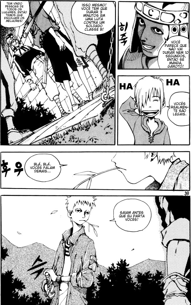 Ares Vol. 1 Ch. 2 第4页