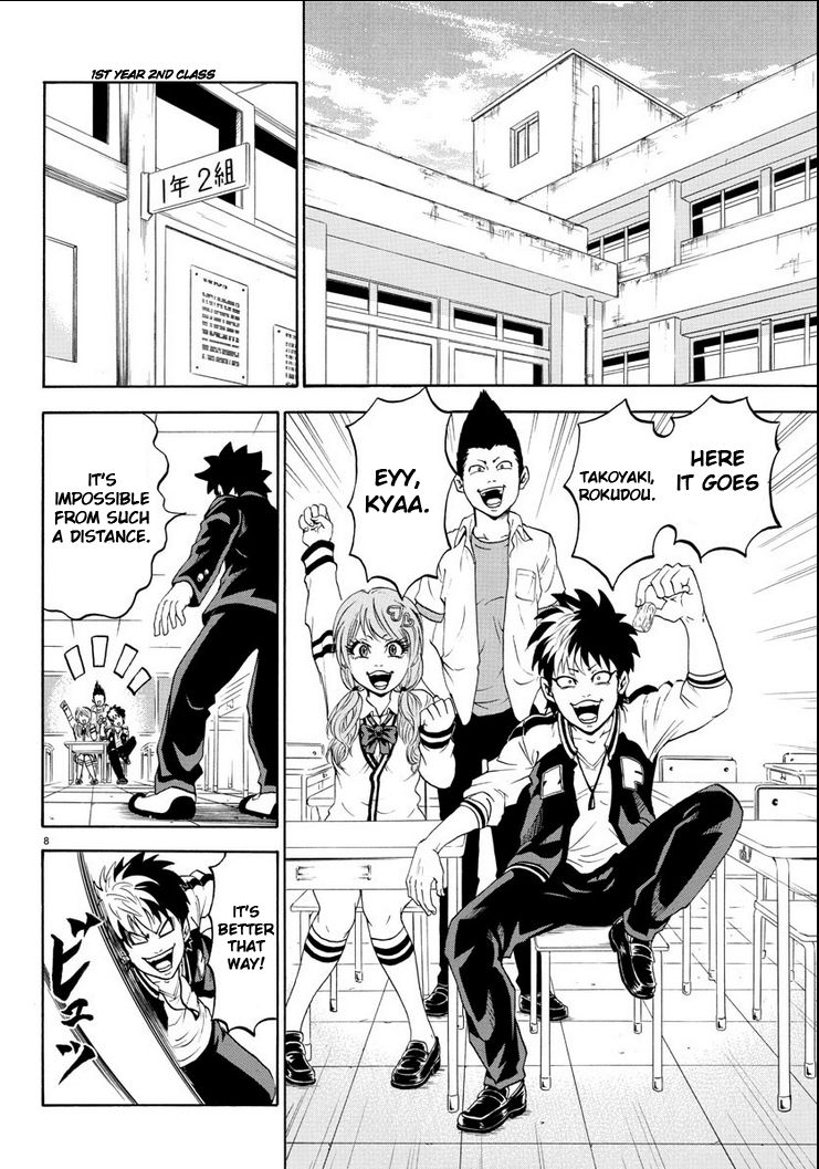 Rokudou no Onna-tachi A Peaceful and Fun School Life 第14页