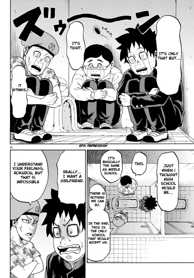 Rokudou no Onna-tachi A Peaceful and Fun School Life 第25页