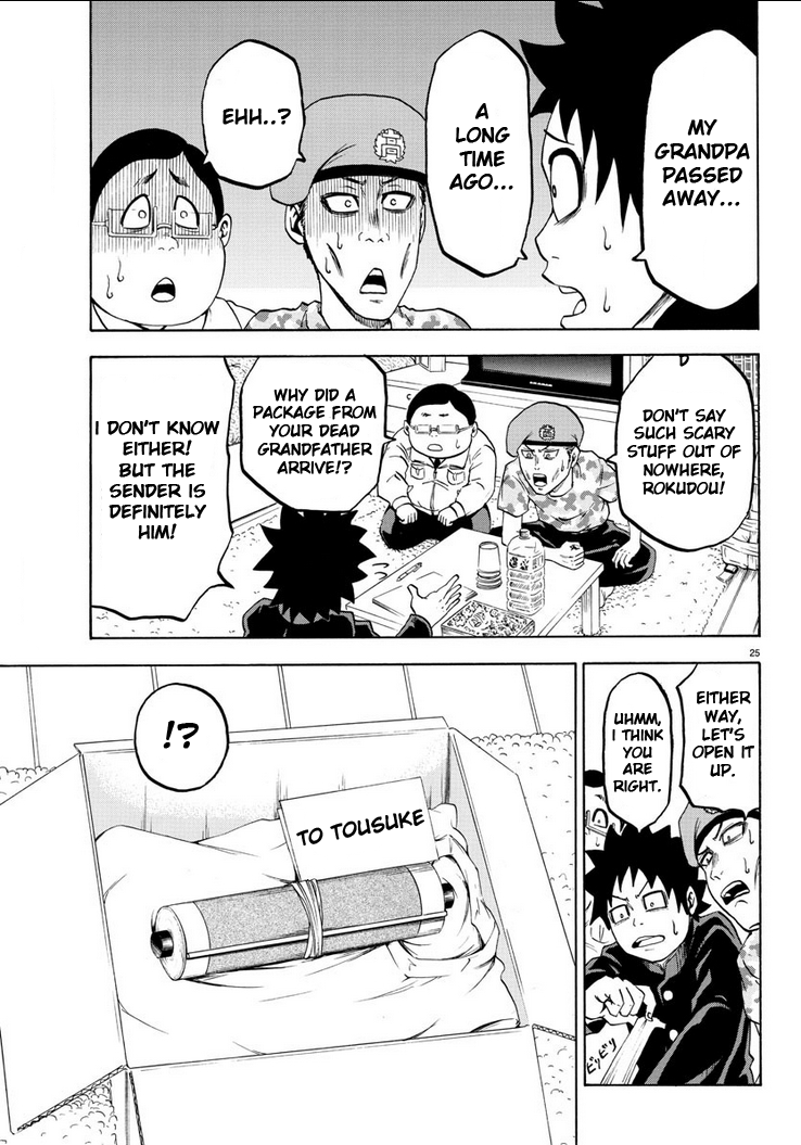 Rokudou no Onna-tachi A Peaceful and Fun School Life 第30页