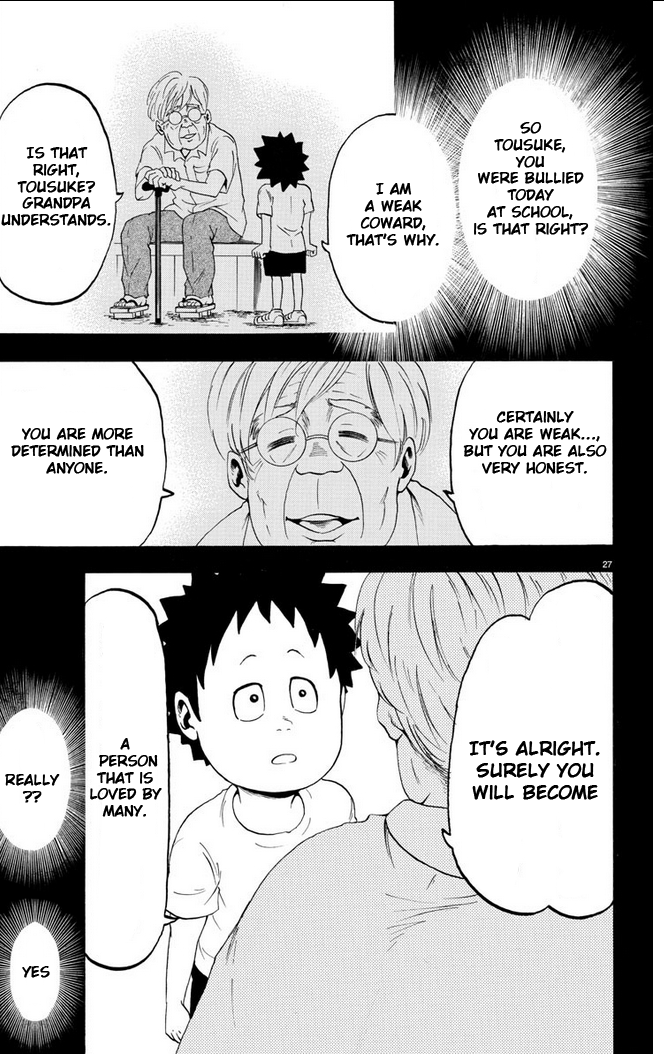 Rokudou no Onna-tachi A Peaceful and Fun School Life 第32页