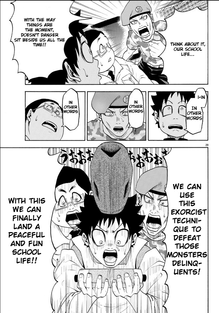 Rokudou no Onna-tachi A Peaceful and Fun School Life 第34页