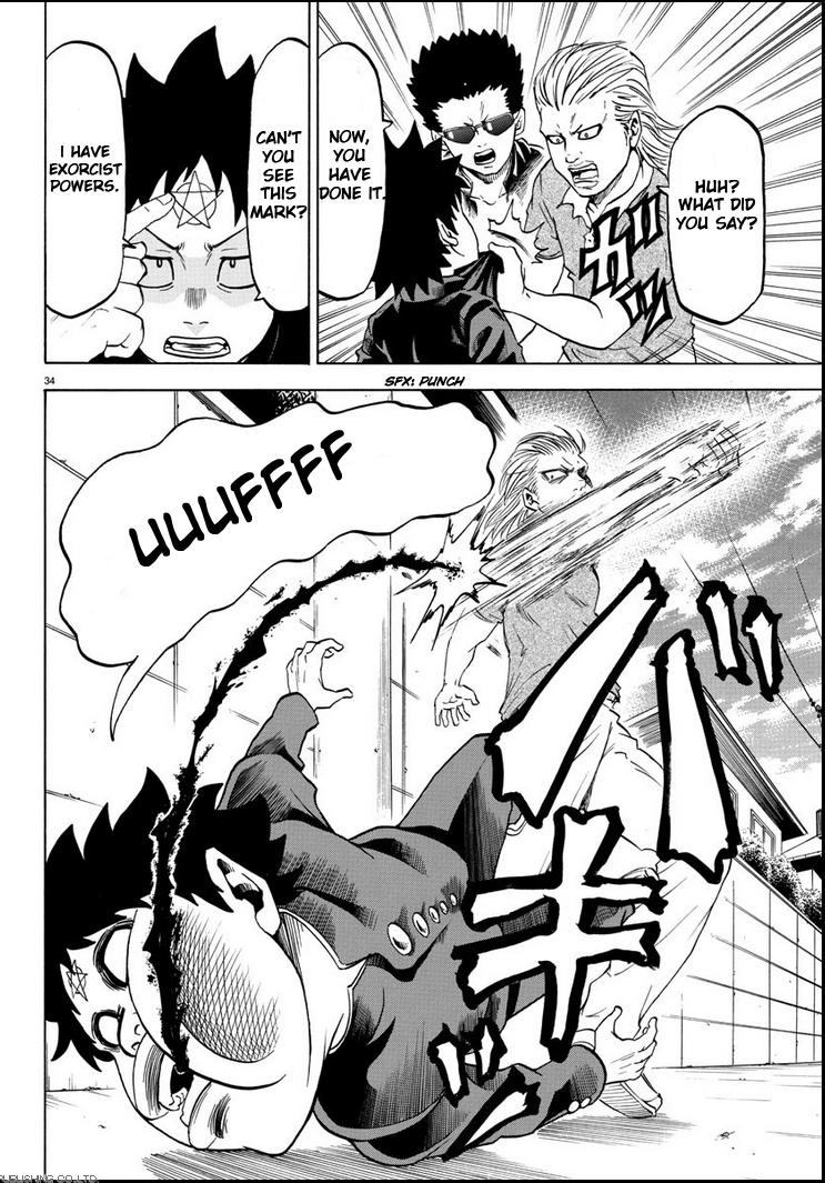 Rokudou no Onna-tachi A Peaceful and Fun School Life 第39页