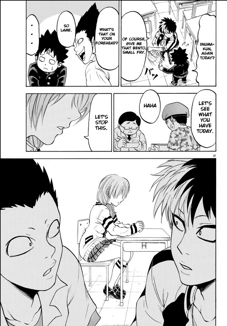 Rokudou no Onna-tachi A Peaceful and Fun School Life 第42页