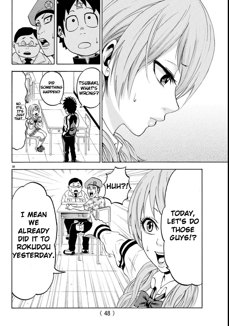 Rokudou no Onna-tachi A Peaceful and Fun School Life 第43页