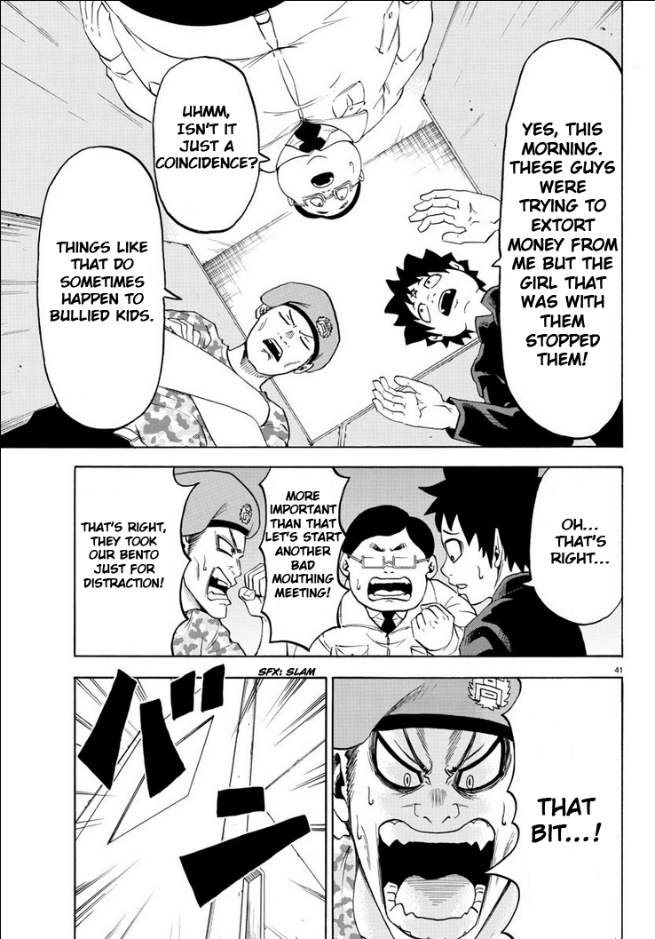 Rokudou no Onna-tachi A Peaceful and Fun School Life 第46页