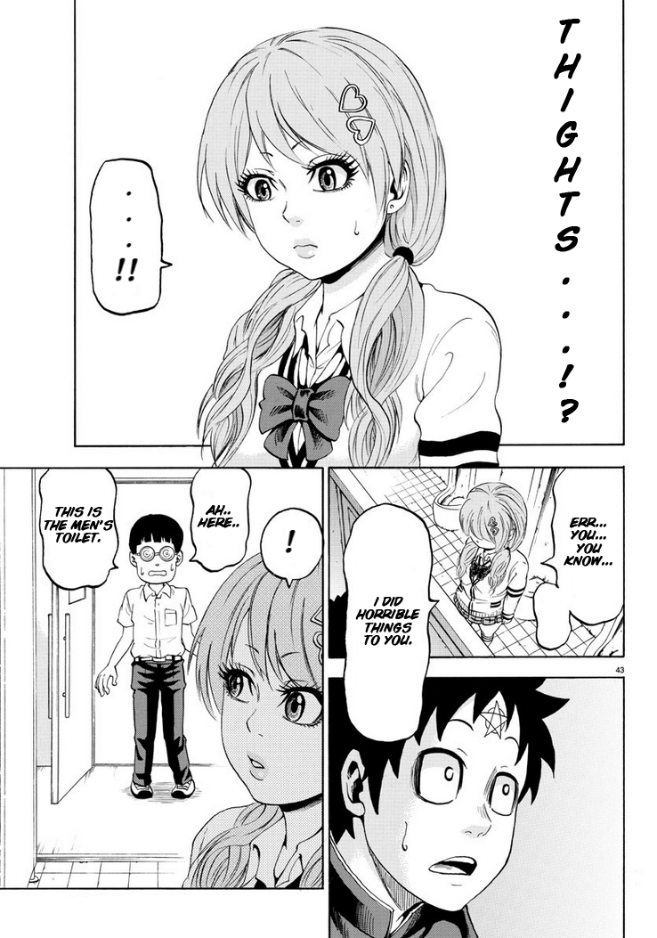 Rokudou no Onna-tachi A Peaceful and Fun School Life 第48页